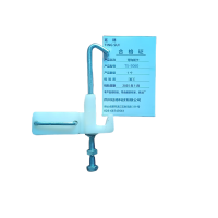 廷穗(TINGSUI)弯钩线卡 TS-5060 只