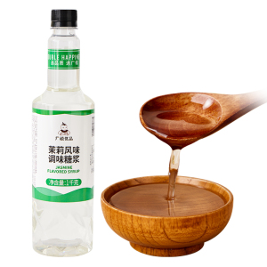 商用奶茶店调酒咖啡专用果香蜜汁 茉莉糖浆1kg 起订量2瓶