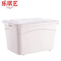 乐琪艺塑料收纳箱70*51*40.5cm个