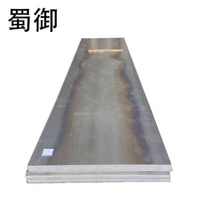 蜀御 钢板 热轧 Q235 5mm/kg