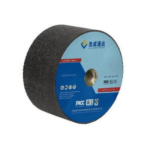 杰成通达 平行砂轮