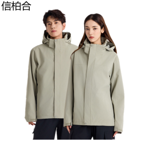 信柏合冲锋衣M26