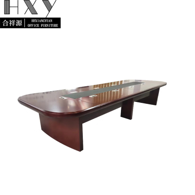 合祥源 会议桌 5000*1800*760mm (计价单位:张)