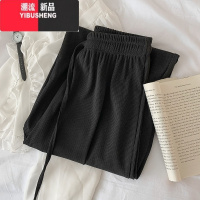 YIBUSHENG纯色宽松高腰百搭休闲裤女2024年季新款女装个性简约阔腿长裤潮