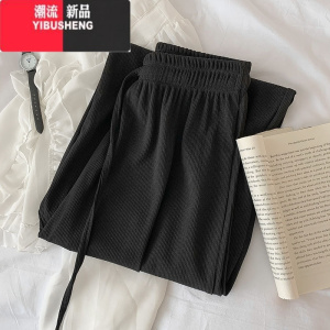 YIBUSHENG纯色宽松高腰百搭休闲裤女2024年季新款女装个性简约阔腿长裤潮