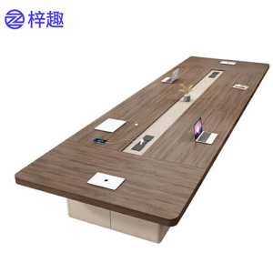 梓趣 会议桌 5*1.6m 张