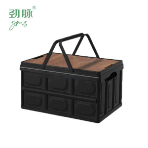 劲脉 折叠收纳箱 黑色-42*29*23CM 个
