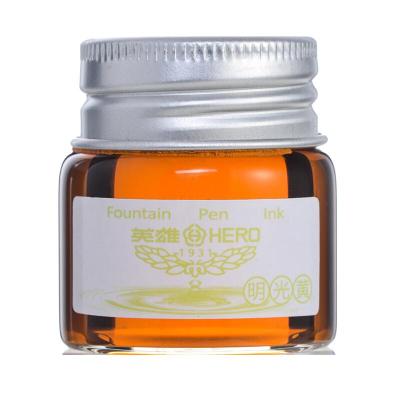 HERO英雄钢笔用彩色墨水20ml彩色墨水不堵墨水非碳素优质墨水小瓶装墨水