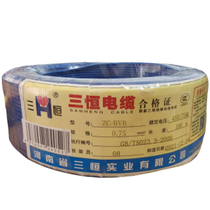 三恒 阻燃电线ZC-BVR 0.75mm²×100m 卷
