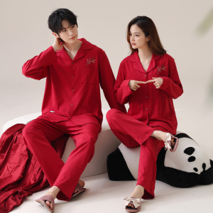 浪莎红色睡衣春秋2025新款结婚情侣套装纯棉长袖新婚喜庆家居服HJ