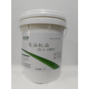 佳仕利 柴油机油 CK-4 10W30 18L/桶