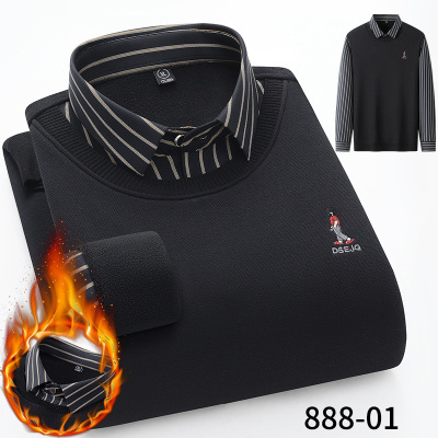 秋冬新款男士无痕衬衣假两件保暖长袖衬衫加绒保暖内衣潮