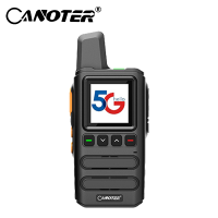 5G公网集群公网对讲机