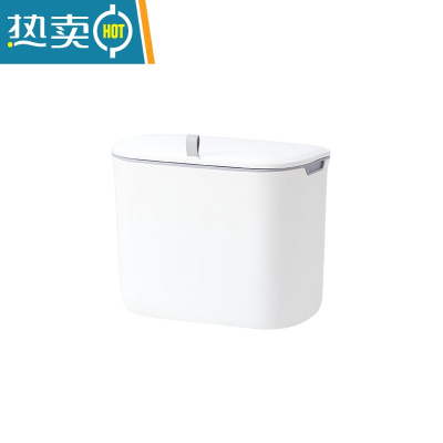 敬平厨房垃圾桶带盖家用橱柜门壁挂式厕所卫生间客厅悬挂创意收纳纸篓