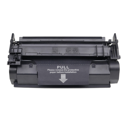 正元CRG057硒鼓适用佳能