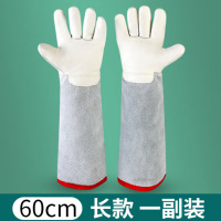 大为耐低温牛皮手套冷库LNG加气站防寒防冻劳保手套实验室防液氮 浅灰色*60CM