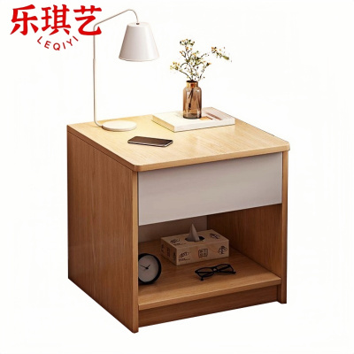 乐琪艺 床头柜 40*34*45cm 个