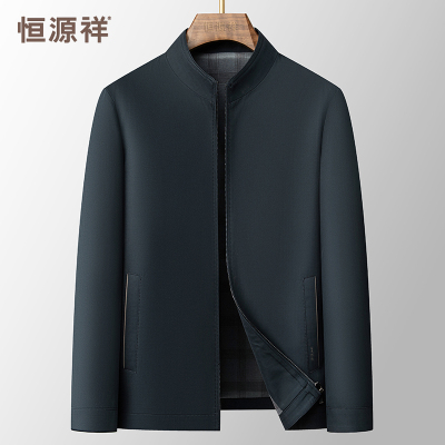 恒源祥男士春秋立领夹克外套中老年新款爸爸装茄克衫商务休闲暗纹