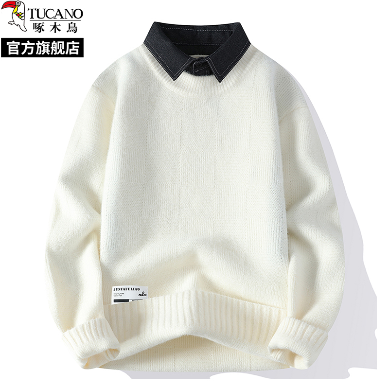 啄木鸟2024秋冬季新款衬衫领假两件毛衣男士加绒针织打底衫线衣服