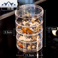 首饰收纳盒多层公主ins风耳环架戒指项链耳钉手饰品发夹小首饰盒 三维工匠