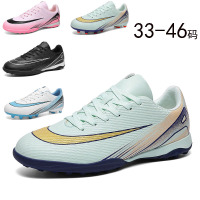 健卡侬足球鞋JK58/双