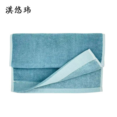 淇悠玮 毛巾 QY/26 条