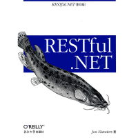 正版新书]RESTful.NET(影印版)(美)费尔南德斯9787564116507
