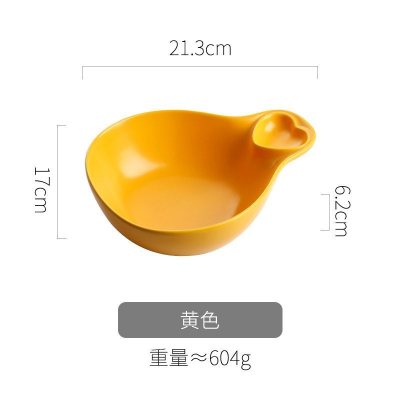 家柏饰(CORATED)北欧烘培碗带手柄烤箱专用陶瓷碗创意早餐焗饭碗盘水果沙拉碗家用 黄色