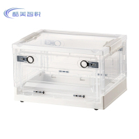 酷美智悦 透明整理箱60*42*34cm KM-BH518 个