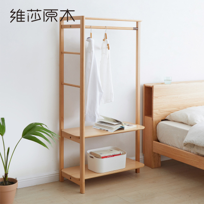 森美人全实木落地挂衣架简易家用榉木衣帽架现代卧室衣服收纳置物架