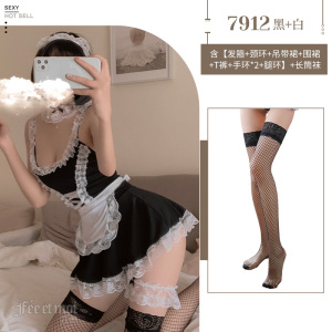 霏慕女式情趣睡衣大码女仆装制服性感情趣内衣服装床上衣服套装女小胸睡衣可爱女佣套装7912