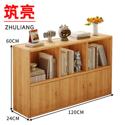 筑亮 置物柜 ZY120 台