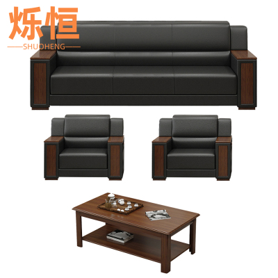 烁恒沙发1+1+3+木茶几套