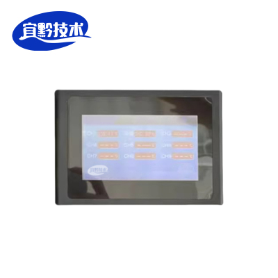 宜黔技术 荧光光纤测温主机 ST-BEJ528/台