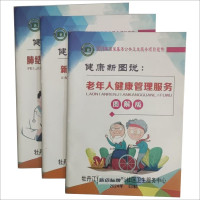 定制宣传手册