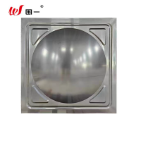 围一 不锈钢水箱板 2mm厚 平方米