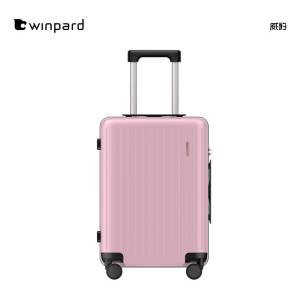 威豹 拉杆箱20英寸 贝壳粉 28846 (个)