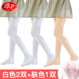 浪莎舞蹈袜女舞蹈专用春秋跳舞连裤袜大袜打底袜成人白色丝袜儿童