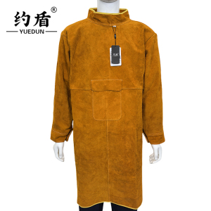 约盾 牛皮焊工反穿衣隔热工作服 YD8929/件