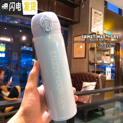 三维工匠韩国简约英文小清新弹盖保温水瓶男女学生情侣便携不锈钢车载杯子 新款大号蓝色弹盖英文系列保温杯