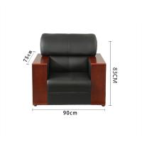 易企采 单人位加厚西皮 办公沙发简约现代商务会客办公室接待室沙发茶几组合