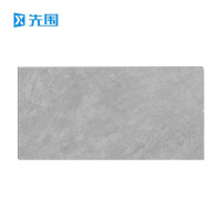 先围 瓷砖大板 750*1500*11mm-5004 片