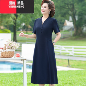 YIBUSHENG中老年装休闲连衣裙阔太太短袖过膝长裙40岁50中年妈妈纯色裙子