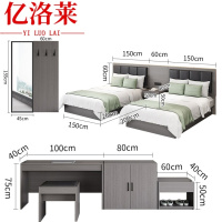 亿洛莱 全屋定制 1.5m 套