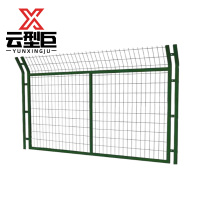 云型巨 框架护栏网含立柱 1.2*2m 套