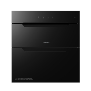 老板(Robam)消毒柜家用嵌入式消毒碗柜XZ75-D2 125L大容量无臭氧二星级紫外线中低温杀菌D2消毒柜