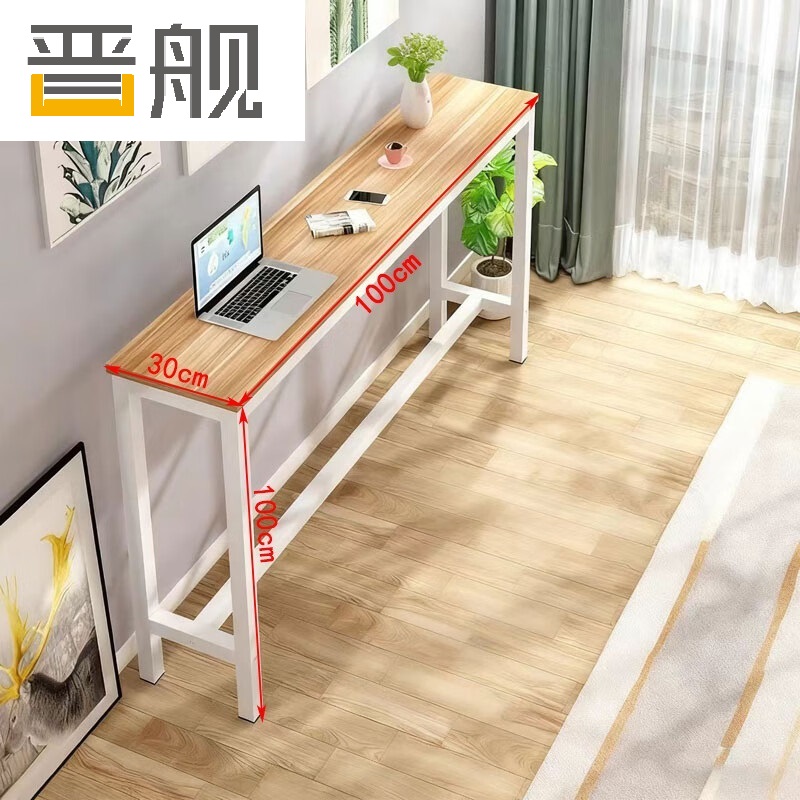 晋舰家用吧台奶茶店高脚桌靠墙商用长条桌酒吧台桌椅组合100*30*100单桌