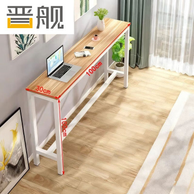 晋舰家用吧台奶茶店高脚桌靠墙商用长条桌酒吧台桌椅组合100*30*100单桌