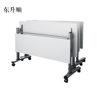 东升顺折叠培训桌椅组合拼接会议桌条桌双人可折叠桌课桌活动移动办公桌[工厂现做 7天内发货]
