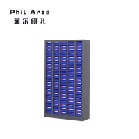 菲尔阿扎 PHIL ARZA 零件整理柜 100抽A款/个